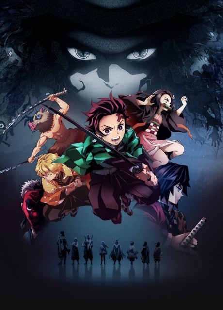 Demon Slayer: Castillo Infinito, la película que rompió todos los récords del anime