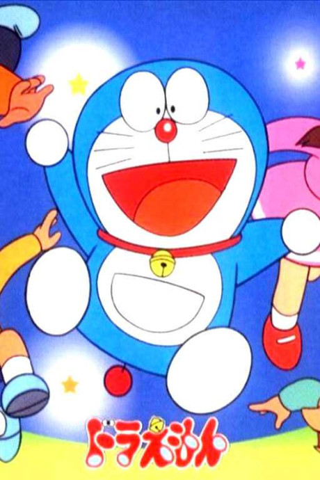 Doraemon: el gato cósmico que es una institución cultural en Japón y el mundo
