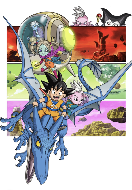 Dragon Ball Daima: la despedida de Toriyama y todo lo que debes saber