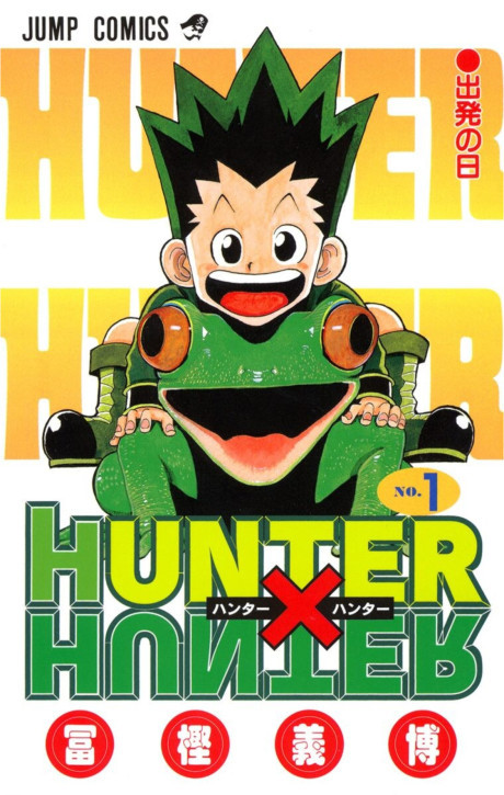 Hunter x Hunter: Togashi trabaja en nuevos capítulos mientras los fans esperan el regreso del anime