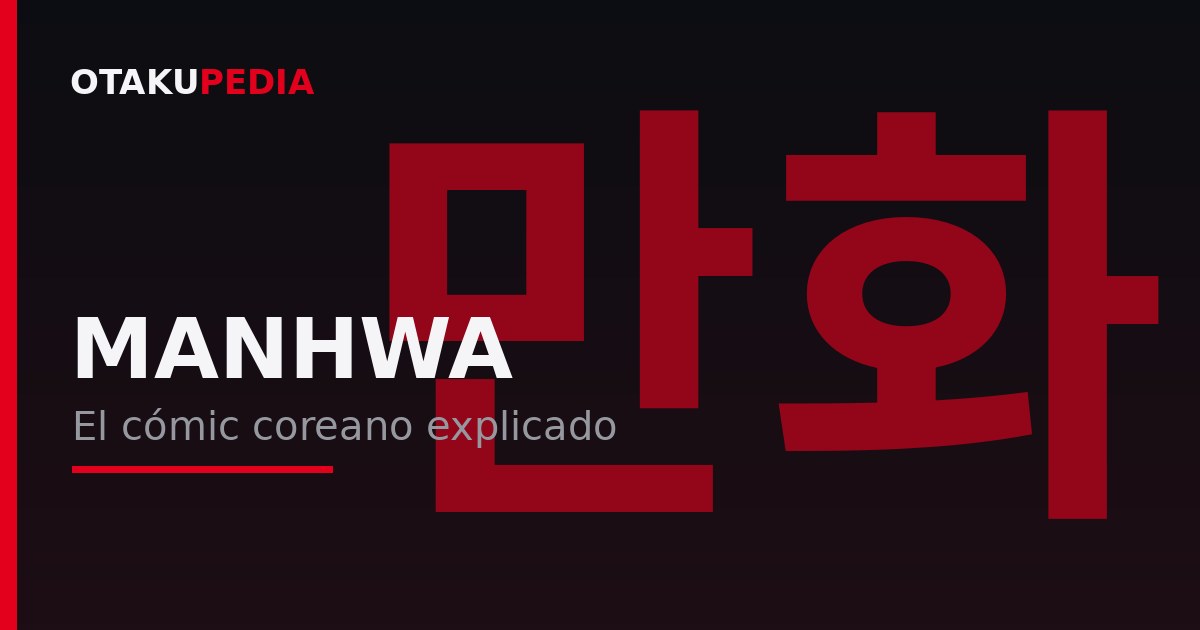 ¿Qué es el manhwa? La revolución coreana que conquistó el cómic asiático