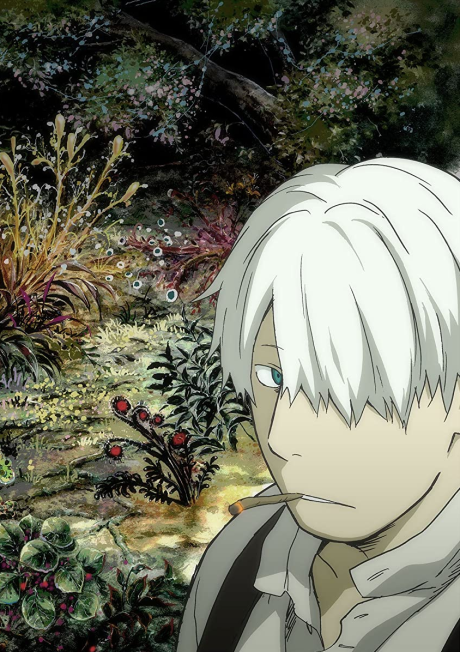 Mushishi: por qué es el anime más relajante que verás y dónde encontrarlo en 2026