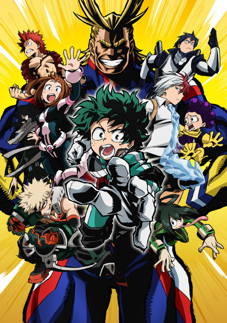 My Hero Academia: el final de una era y el legado de Kohei Horikoshi