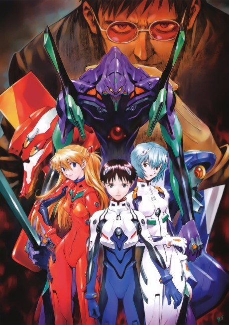Evangelion: por qué su legado sigue vivo tres décadas después