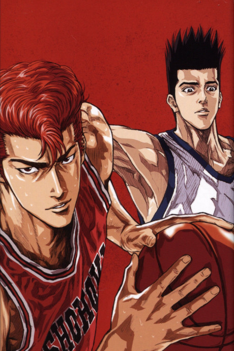 The First Slam Dunk: el regreso triunfal del clásico del baloncesto que conquistó el mundo